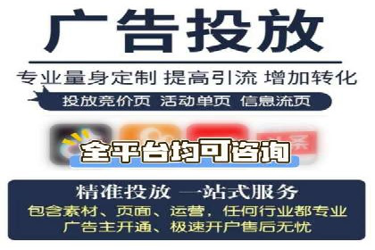 知乎平台信息流广告投放的五大经典案例